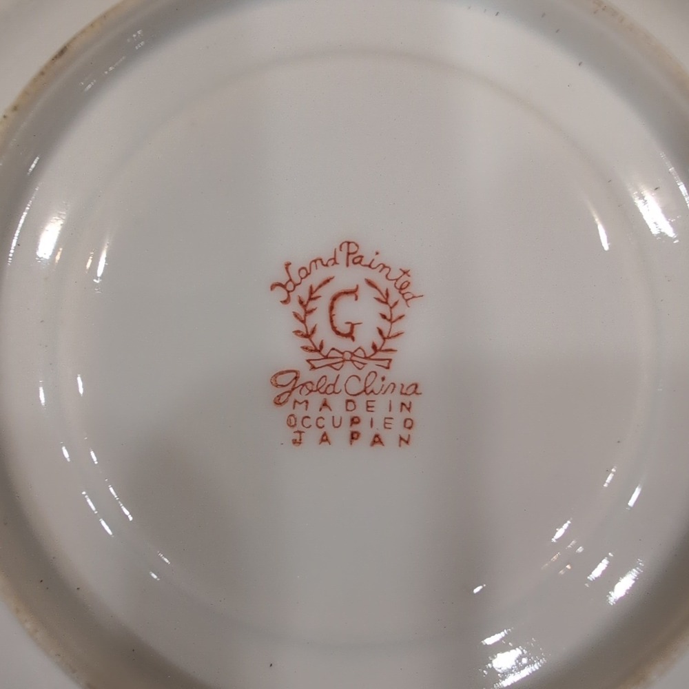 Hand Painted Gold China Made in Occupied Japan Teacup Saucer Floral Gilded Rim - Picture 5 of 6